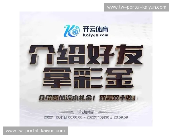 全站官网登录入口:让您的在线体验更加顺畅与安全 全站官网登录入口:让您的在线体验更加顺畅与安全