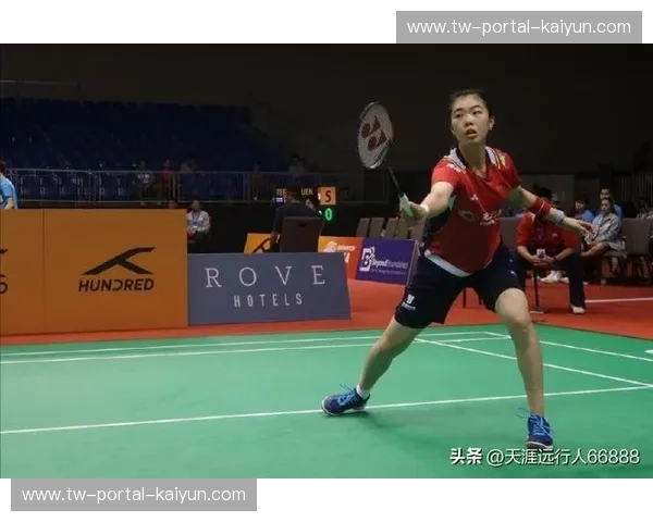 羽毛球最新战报：洞察战术变革与装备升级的全景解读